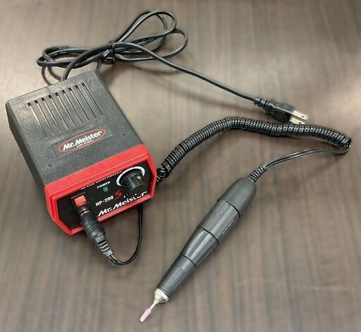 ミスターマイスター HP-200S 精密ハンドピースグラインダー