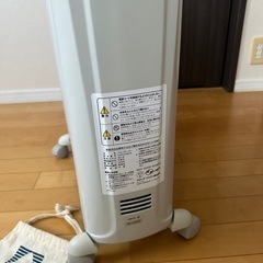 デロンギ オイルヒーター ドラゴン3　d091549efsの画像