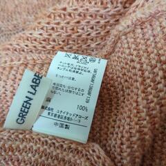 グリーンレーベル　リラクシング　リネン　カーディガン　ピンク　麻１００％の画像