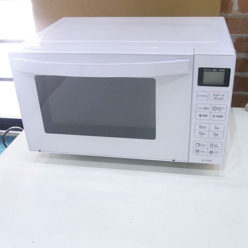 ハイアール 電子レンジ 2022年製 JM-FH18E2【モノ市場東海店】41