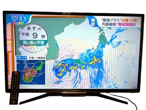 FUNAI フナイ 液晶テレビ FL-40H2010 40型 2018年製