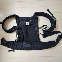 エルゴ　抱っこひも