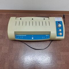 ラミネーター