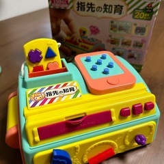 知育玩具※値下げしましたの画像