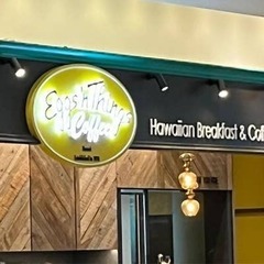 2月14日(金) 13：45 -≪Café会主催者≫募集交流会 ...