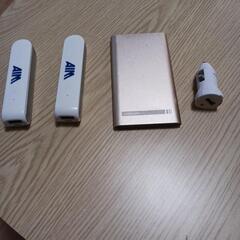 (最終値下げ)バッテリー類