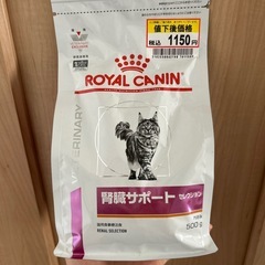 お話し中
の画像