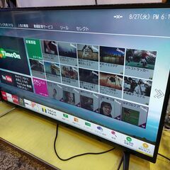 ✨安心の動作保証付✨TOSHIBA 2017年製 43C310X 43インチ液晶テレビ 【愛市IT008603-104】の画像