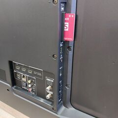 ✨安心の動作保証付✨TOSHIBA 2017年製 43C310X 43インチ液晶テレビ 【愛市IT008603-104】の画像