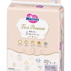 【テープ 新生児サイズ】メリーズ ファーストプレミアム (お誕生~新生児用5000ｇ) 66枚の画像