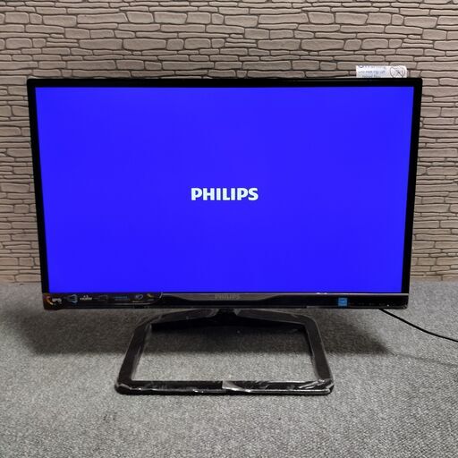 PHILIPS 23型ワイド 238C5Q フルHD IPSパネル