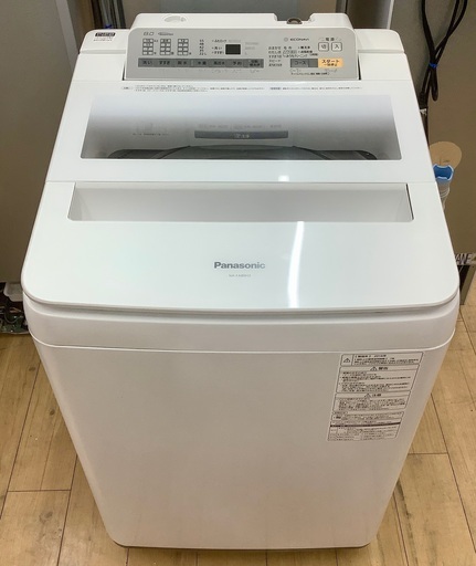 Panasonic(パナソニック)全自動洗濯機8.0kgのご紹介です！