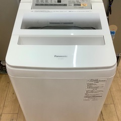 概要 全自動洗濯機 NA-FA80H3 | 洗濯機・衣類乾燥機 | Panasonic