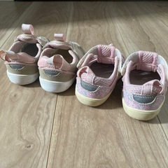 イフミー　の画像