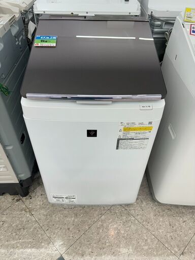 SHARP/シャープ/10.0kg/5.0Kg乾燥機付き洗濯機/2020年式/ES-PW10E-T3512
