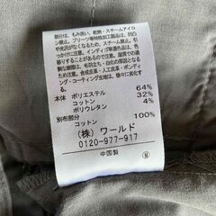 THE SHOP TK　薄手パンツの画像