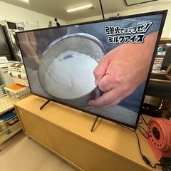 アース美原店　中古4K液晶テレビ YouTube対応　SONY BRAVIA ソニー　ブラビア　2021年製　49V型　KJ-49X8500H