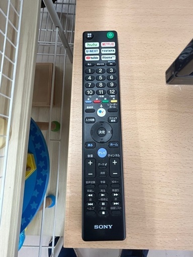 アース美原店　中古4K液晶テレビ YouTube対応　SONY BRAVIA ソニー　ブラビア　2021年製　49V型　KJ-49X8