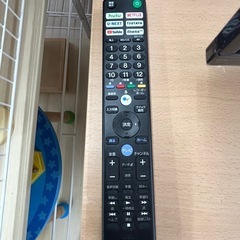 アース美原店 中古4K液晶テレビ YouTube対応 SONY BRAVIA ソニー 