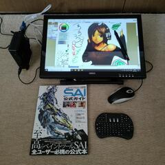 19インチ液タブ と 超小型PC②