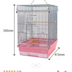 インコ用ケージの画像