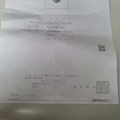 市内飲食店の画像