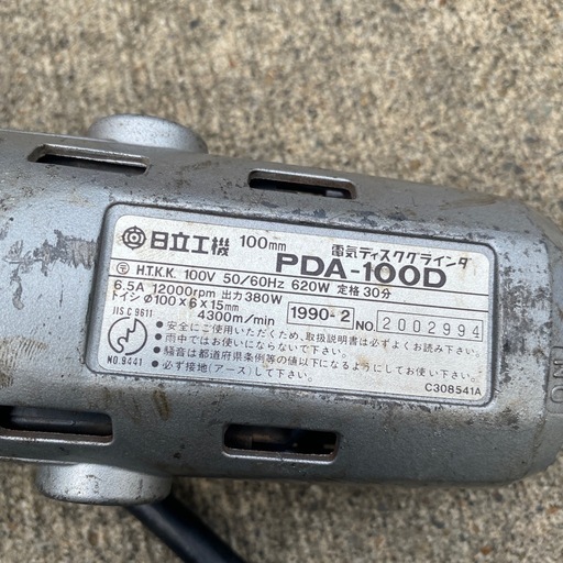 値下げ！日立ディスクグラインダーPDA-100D