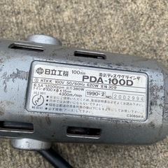 値下げ！日立ディスクグラインダーPDA-100D の画像