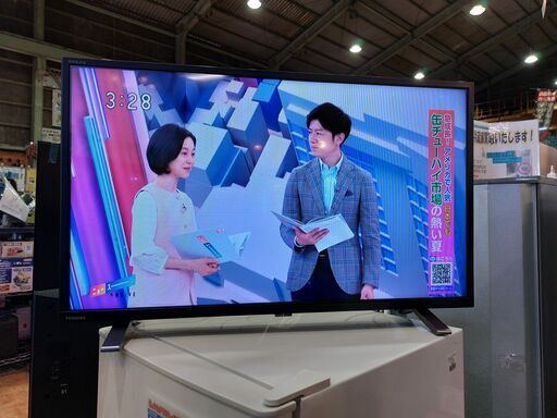 ✨安心の動作保証付✨TOSHIBA 2023年製 32インチ液晶テレビ 32V34【愛市IT008601-104】
