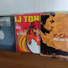 1996年7月7日大雨　野音の画像