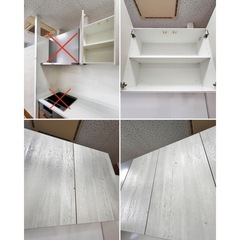 限定1名W2570 システムキッチン　ハウステック◆食洗機・吊戸棚付◆水栓/レンジF/コンロ無し◆モデルR展示設置品の画像