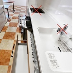 限定1名W2570 システムキッチン　ハウステック◆食洗機・吊戸棚付◆水栓/レンジF/コンロ無し◆モデルR展示設置品の画像