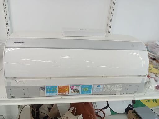 *お値段見直しました★ジモティ割あり★ SHARP エアコン AY-G40C2 4.0kw 17年数 室内機分解洗浄 TC4615