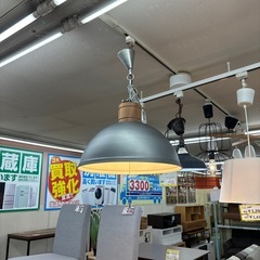 1/18 値下げ💡オシャレ北欧style💡モデルルーム展示品あが...