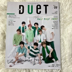 duet デュエット 4冊まとめ売り ジャニーズ バラ売り可の画像