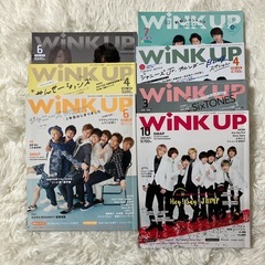 Wink up 2015年～2018年 7冊まとめ売り