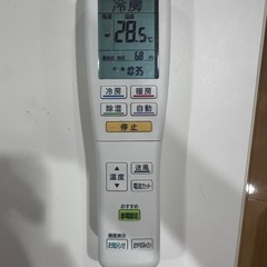 富士通　2015年製　AS-Z56E2Wの画像