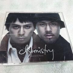 □　Second to None CHEMISTRY 　　「FL...