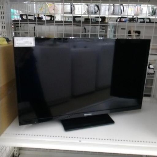 Hisense 液晶テレビ 20年製 24インチ TJ7004