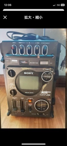 オーディオ SONY  JACKAL