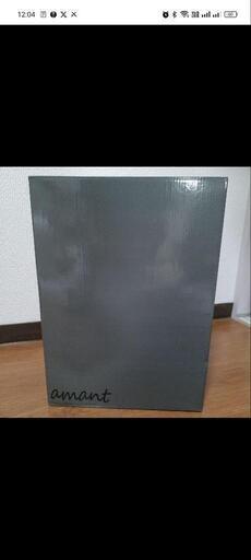 【新品未開封】amant ランドセル ネイビー