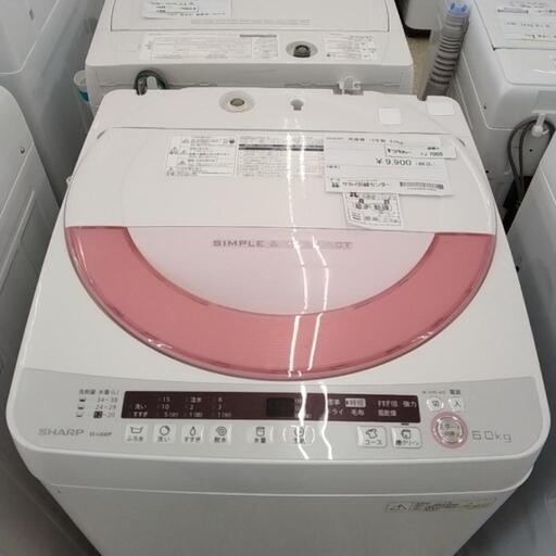 SHARP 洗濯機 15年製 6kg ※へこみあり TJ7005