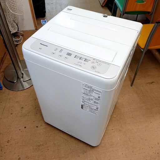 11/30Panasonic/パナソニック 洗濯機 NA-F50B15 5キロ 2022年製