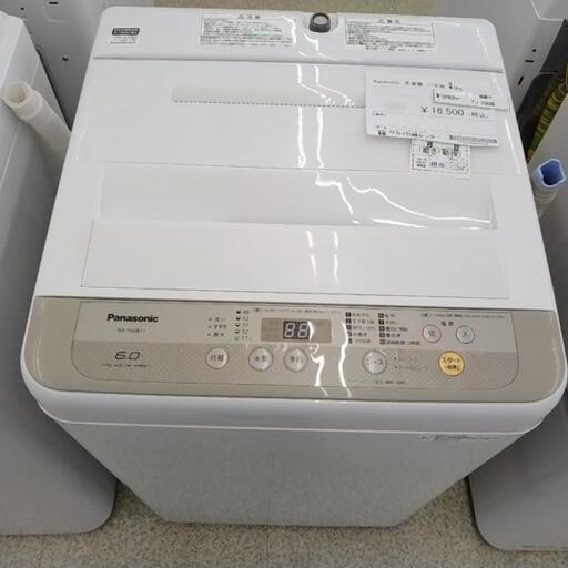 Panasonic 洗濯機 17年製 6kg TJ7008
