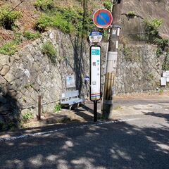 兵庫区平野町天王谷東服【中古戸建】不動産　古民家　売買　収益　3DK　平屋建 - 不動産売買（マンション/一戸建て）