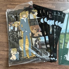 ファイル　17枚セットの画像