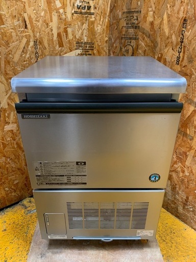 a(6621)2022年製 ホシザキ チップアイスメーカー CM-60A 全自動製氷機 W500D450H800 業務用 製氷機 100V