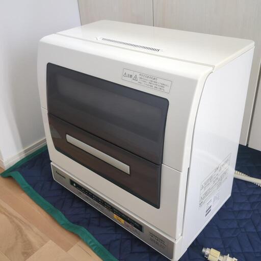 家電 キッチン家電 食器洗い機