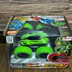 サムネイル