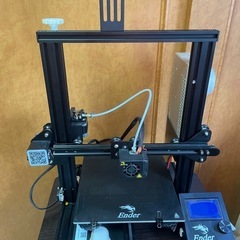 取引中　説明必読　悪天候の為9月2日迄　引取限定　3Dプリンター...